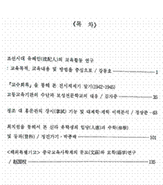 d663f402e3c31565ff3ddf1444df392